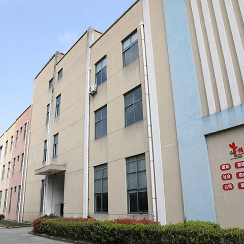 Zhejiang Hanghai Auto Parts Co., Ltd