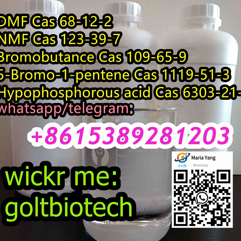 Bromobutance Cas 109-65-9 dmf Cas 68-12-2 liquid China supplier Wickr:goltbiotech