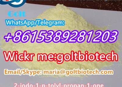 Cas 49851-31-2/1451-82-7/236117-38-7 supplier Wickr:goltbiotech