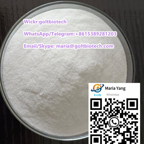 Tetramisole hydrochloride Cas 5086-74-8 100% safe delivery Whatsapp: +8615389281203