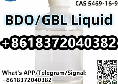 CAS 5469-16-9 (S)-3-hydroxy-gamma-butyrolactone BDO/GBL Liquid