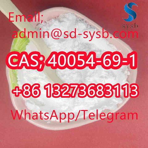  14 CAS:40054-69-1 Etizolam