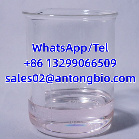 1,4-Butanediol bdo CAS 110-63-4 C4H10O2