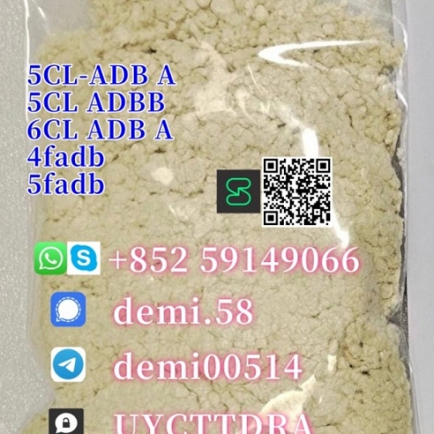 5cl-adb 5cladba 5cladb 5cl-adb-a adbb 5fadb Quick home delivery