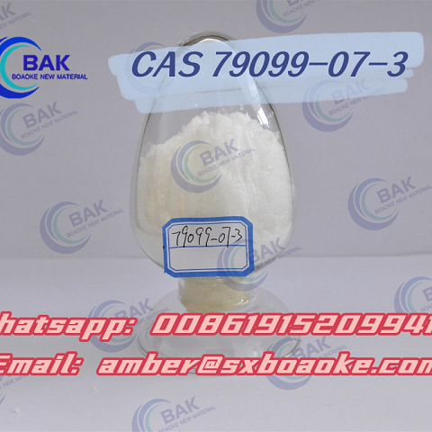 Free samples    CAS  79099-07-3