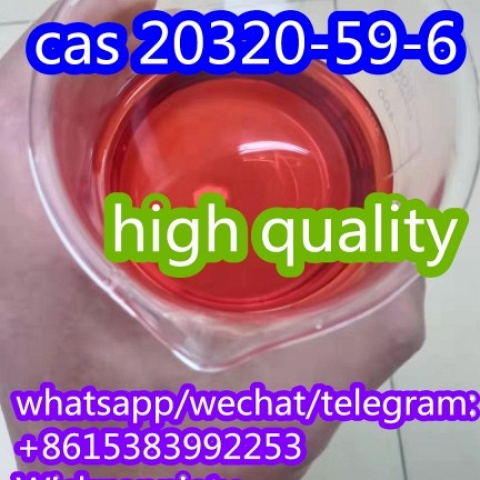 wickr: anniety new bmk powder/oil cas 20320-59-6