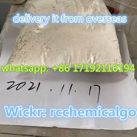 Boric Acid Flakes CAS 11113-50-1 Boric Acid Chunks