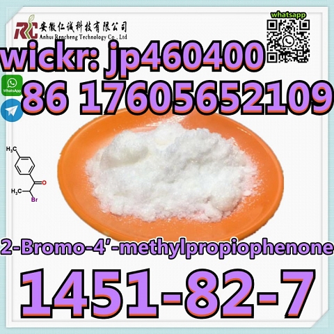 CAS 1451-82-7 2-Bromo-4′-methylpropiophenone chemicals reagent 100% Safe   Delivery pharmaceutical i