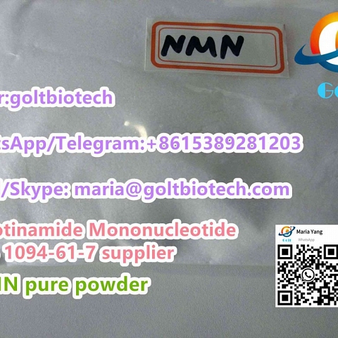 NMN pure powder capsules OEM Nicotinamide Mononucleotide CAS 1094-61-7 