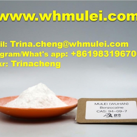 Benzocaine powder benzocaine 