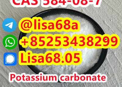 CAS 584-08-7 Potassium carbonate K2CO3