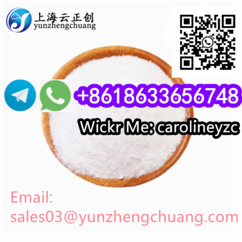 Fluclotizolam CAS 