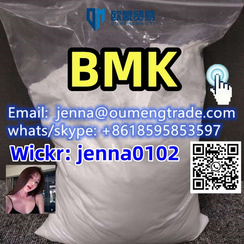 Hot sale bmk bmk bmk BMK Whatsapp/skype:+8618595853597