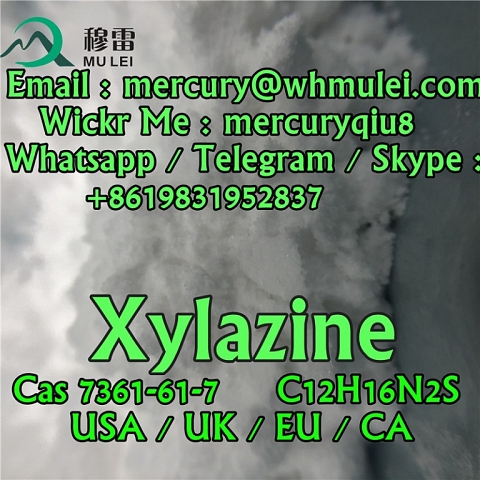 xylazine ,  xylazine powder ,  xylazine raw powder , 7361-61-7  , Xylazine HCl , Xylazine hydrochlor