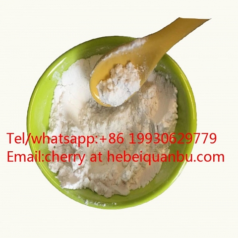 99%min14769-73-4 Levamisole powder with best pirce