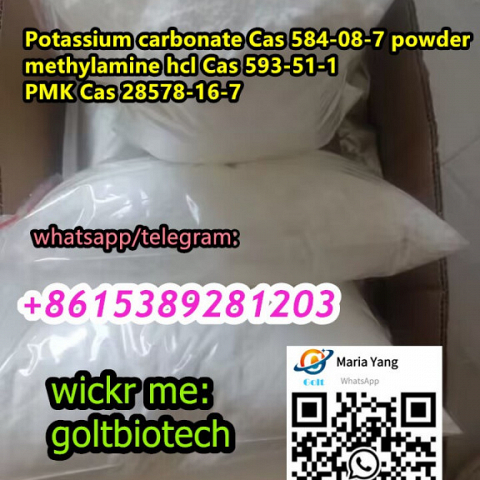 Safe shipment Methylamine hydrochloride Cas no. 593-51-1 China vendor Wickr:goltbiotech