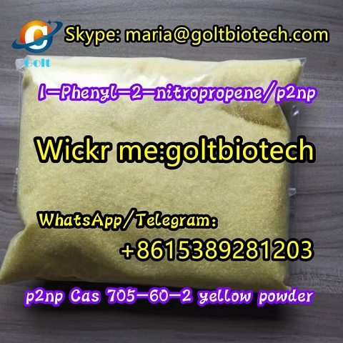 P2NP to p2p high conversion rate P2NP buy Phenyl-2-nitropropene  Wickr me:goltbiotech