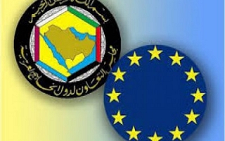 GCC - EU, Free Trade Agreement (By Sylodium, international trade directory)