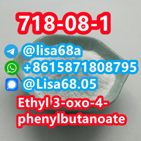 CAS 718-08-1 Ethyl 3-oxo-4-phenylbutanoate C12H14O3