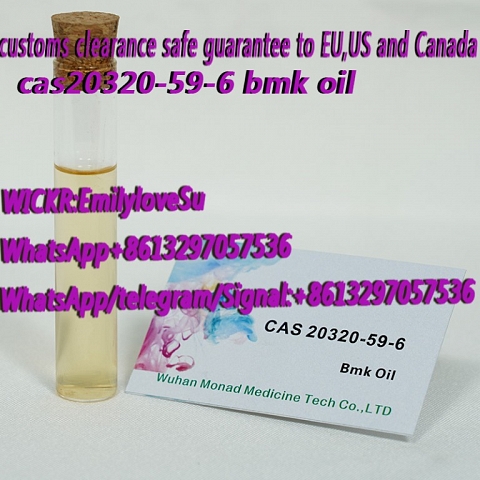 High convert oil NEW BMK Glycidate CAS 20320-59-6/16648-44-5/5413-05-8