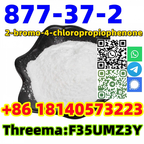 Buy High Purity CAS 877-37-2 2-bromo-4-chloropropiophenone fast shipping and safety