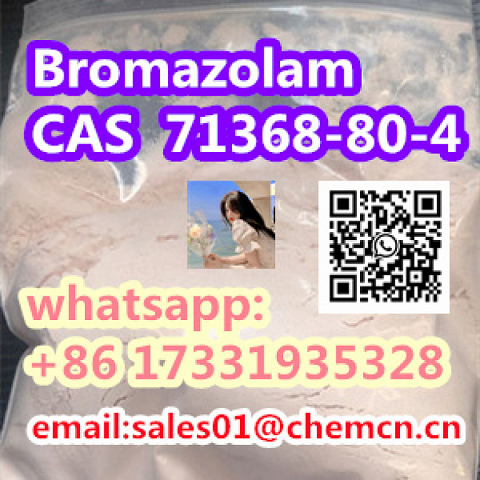 Bromazolam CAS  71368-80-4