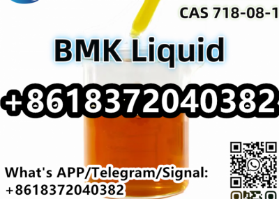 CAS 718-08-1 Ethyl 3-oxo-4-phenylbutanoate BMK Liquid