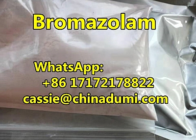 CAS 71368-80-4 Bromazolam