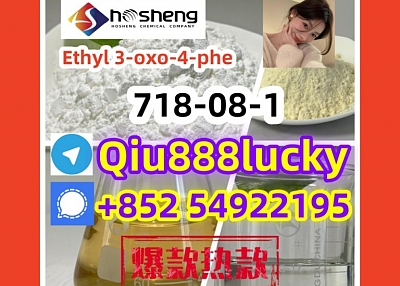 718-08-1  Ethyl 3-oxo-4-phe 