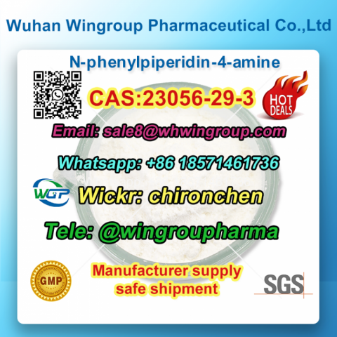 16648-44-5 BMK glycidate WA+86 18571461736