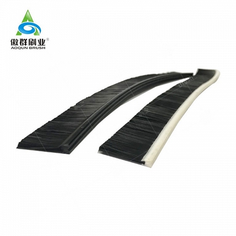 Spray Suppressant Brush Guard 