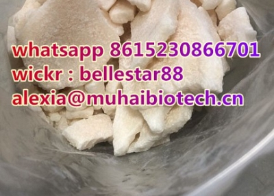 good quality eutylone EUTYLONE crystal stimulant wickr:bellestar88