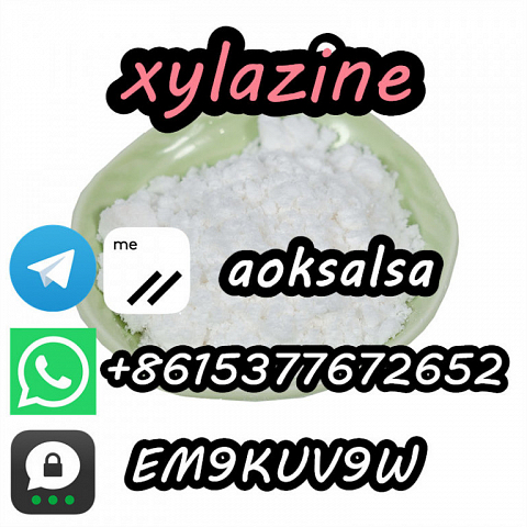 Xylazine powder cas 