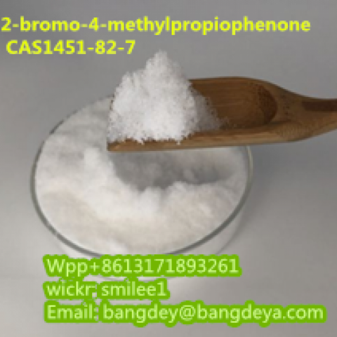 2-bromo-4-methylpropiophenone CAS1451-82-7 supply