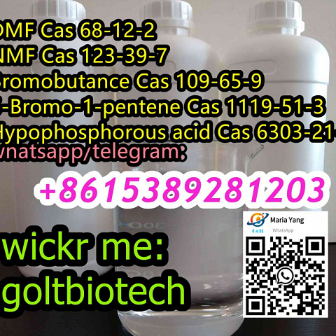 Dimethylformamide dmf Cas 68-12-2 liquid 5-Bromo-1-pentene 1119-51-3 for sale Wickr:goltbiotech