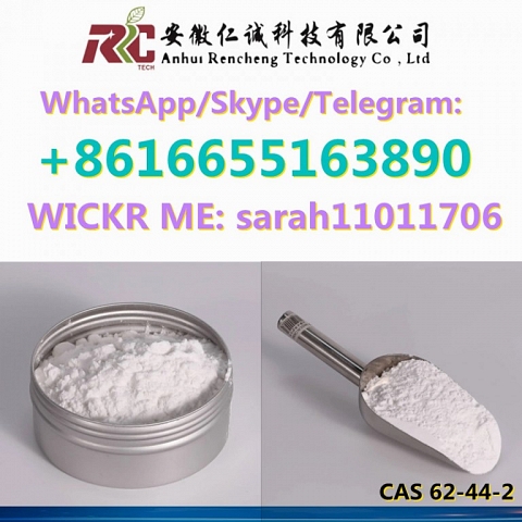 CAS 62-44-2 phenacetin