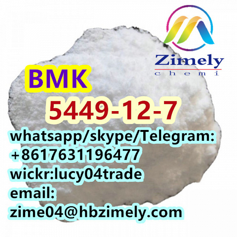 Better BMK CAS 5449-12-7 2-methyl-3-phenyl-oxirane-2-carboxylic acid Best price