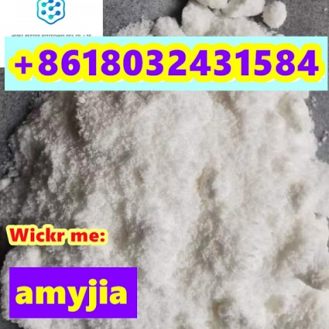 apihp aphip aphp appp pvp crystal purity 98.8% cas；2181620-71-1