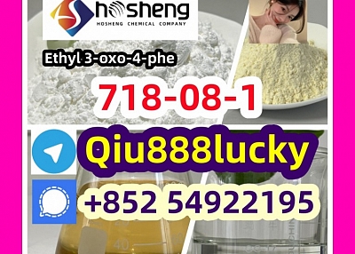 718-08-1 Ethyl 3-oxo-4-phe