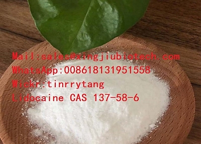  china supplier Lidocaine, cas 137-58-6 Lidocaine hcl, cas 73-78-9 / 6108-05-0