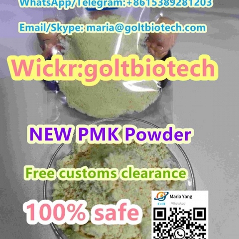 BMK Oil Cas 20320-59-6/Cas 28578-16-7 PMK Oil New pmk powder 100% safe delivery Wickr: goltbiotech