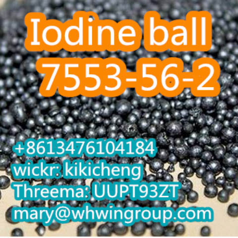 Safe shipping Iodine ball CAS 7553-56-2 +86-13476104184 Australian warehouse