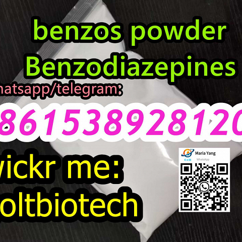 Benzodiazepines strong bromazolam powder China supplier Wickr:goltbiotech 