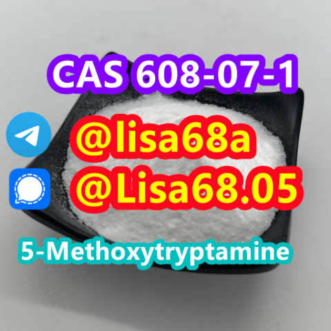 CAS 608-07-1 5-Methoxytryptamine C11H14N2O