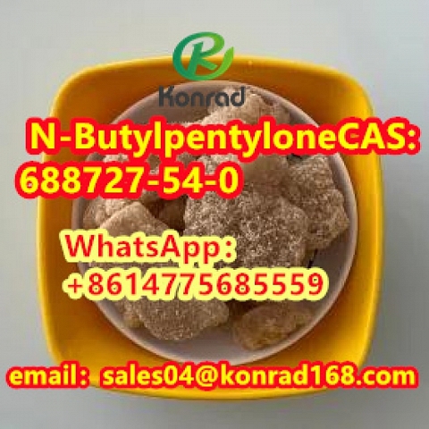 Flubromazolam CAS:612526-40-6