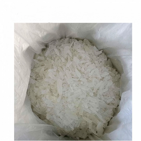 2-Phenylpropan-1-amine hydrochloride crystal cas:20388-87-8 china sale(annie@duofantrade.com)