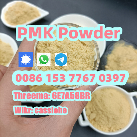 New PMK powder cas 28578-16-7 PMK ethyl glycidate 100% safe delivery and Best Price