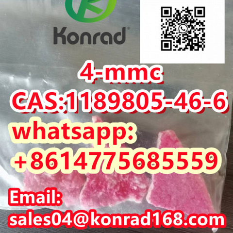   4-mmc CAS:1189805-46-6