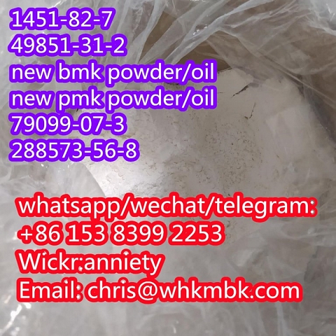  wickr: anniety cas 1451-82-7 cas 49851-31-2 new bmk/pmk 