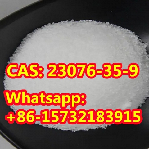 The most popular Xylazine Hydrochloride CAS 23076-35-9 99% powder